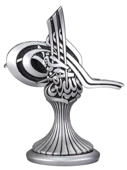 TUĞRA BOYTU ORTA BOY GÜMÜŞ RENK BİBLO - 3