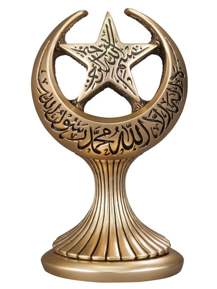 AY YILDIZ BOYTU ORTA BOY SARI RENK BİBLO - 2