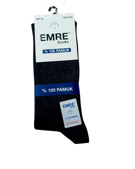 Emre Erkek Dikişsiz Çorap 100% Pamuk - 12 ADET - 2