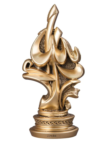 ESAMEYN OVAL BOYTU ORTA BOY SARI RENK BİBLO - 4