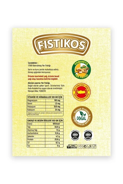 FISTIKOS %100 Şekersiz Yer Fıstığı Ezmesi 650 GR - 2