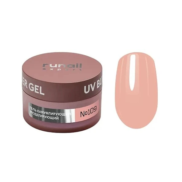 Runail Expert Protez Tırnak Jeli UV Gel Klasik Nude 15Gr. 109 ürün görseli