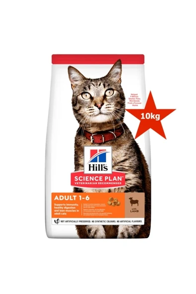 Hills Optimal Care Kuzu Etli Yetişkin Kedi Maması 10 Kg