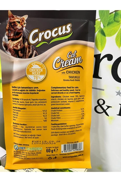 Crocus Tavuklu Krema Kedi Ödülü 4x15g - 2