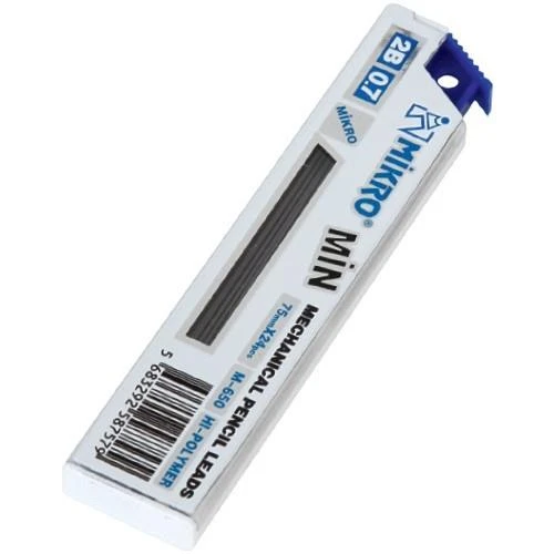 MİKRO KALEM UCU LEAD MİN ÇAKMAKLI 0,7 MM 2 B 24 ADET