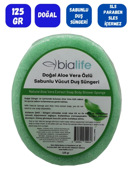 ALOE VERA Özlü Doğal El Yapımı Sabunlu Vücut Duş Süngeri - Bialife - 2