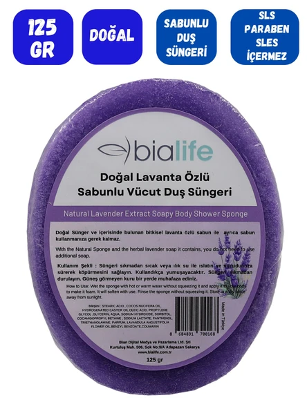 LAVANTA Özlü Doğal El Yapımı Sabunlu Vücut Duş Süngeri - Bialife - 2
