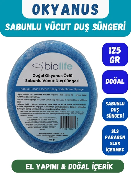 OKYANUS Özlü Doğal El Yapımı Sabunlu Vücut Duş Süngeri - Bialife