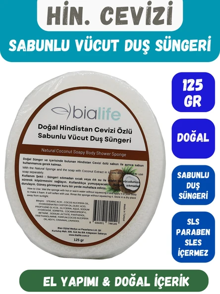 HİNDİSTAN CEVİZİ Özlü Doğal El Yapımı Sabunlu Vücut Duş Süngeri - Bialife