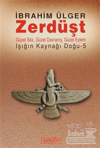 Zerdüşt