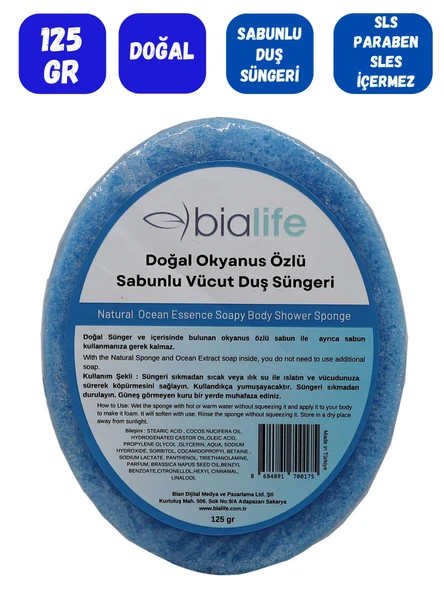 OKYANUS Özlü Doğal El Yapımı Sabunlu Vücut Duş Süngeri - Bialife - 2