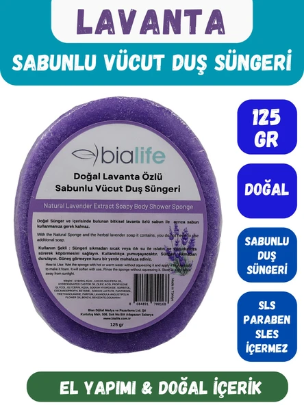 LAVANTA Özlü Doğal El Yapımı Sabunlu Vücut Duş Süngeri - Bialife