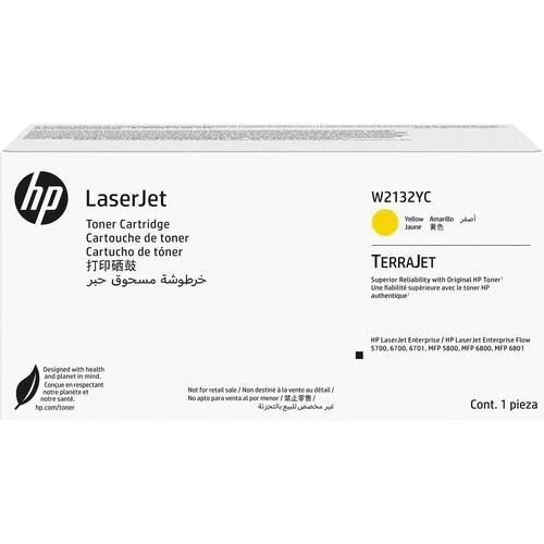 Hp W2132yc (213Y) Yellow Contract Laserjet Toner Cartrıdge - 1