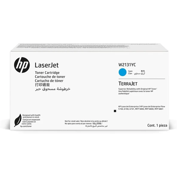 Hp W2131yc (213Y) Cyan Contract Laserjet Toner Cartrıdge ürün görseli