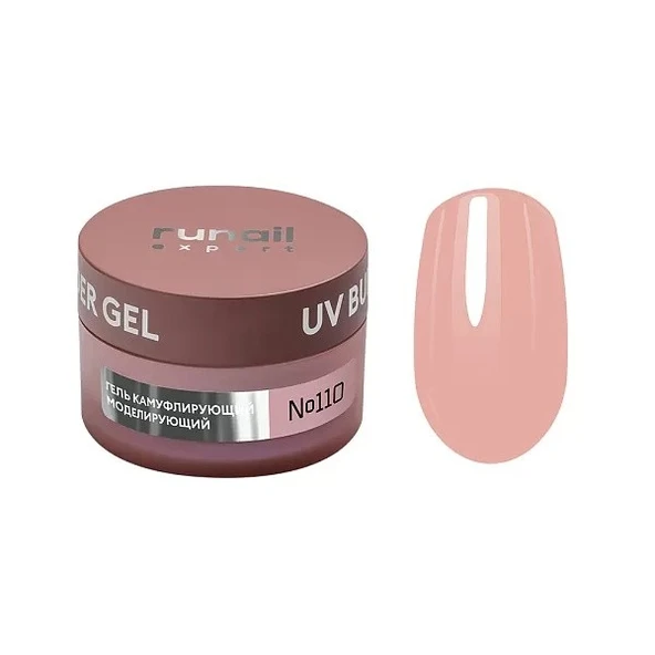 Runail Expert Protez Tırnak Jeli UV Gel Soğuk Nude Bej 50Gr. 110 ürün görseli