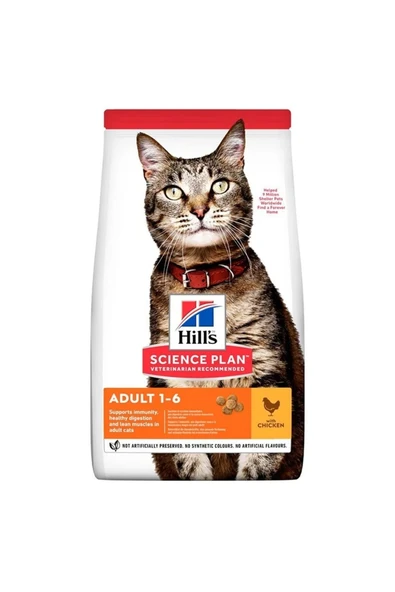 Hill's SP Tavuklu Yetişkin Kedi Maması 3KG