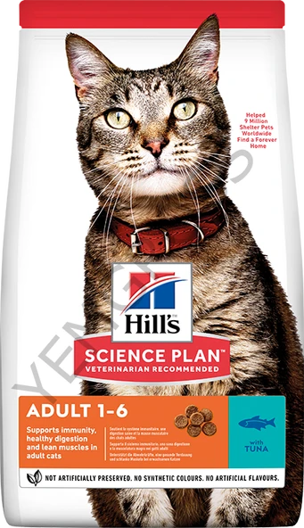 Hill's SP Ton Balıklı Yetişkin Kedi Maması 1.5KG ürün görseli 1