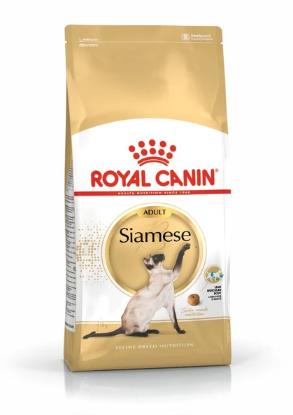 Royal Canin Siamese Siyam Kedilerine Özel Mama 2 Kg - 2