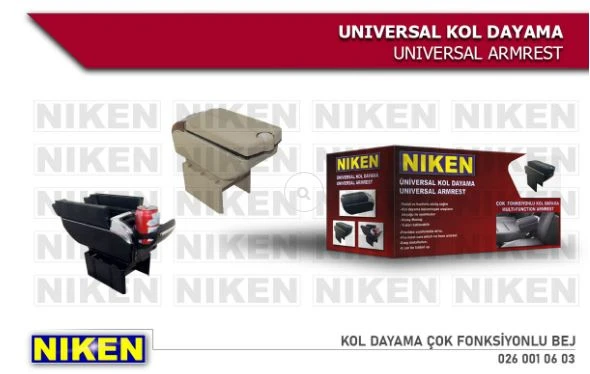 Nıken KOL DAYAMA COK FONKSIYONLU BEJ UNIVERSAL - 1