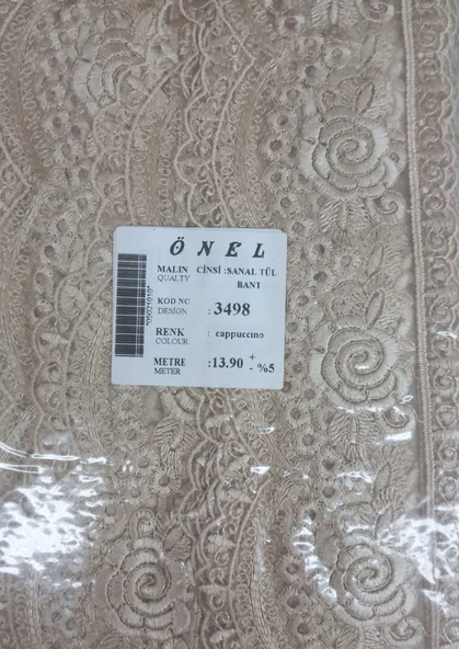 Dantel Polyester Sanal Tül Bant Cappucino 13,90 Metre En 6 cm ON-3498-C