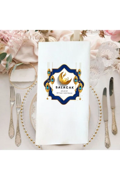 Lion Baskı ve Organizasyon  İftar baskılı peçete 20 adet ürün görseli