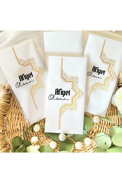 Lion Baskı ve Organizasyon  Afiyet olsun baskılı peçete 20 'li ürün görseli