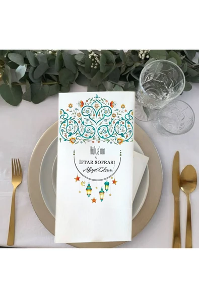 Lion Baskı ve Organizasyon  Kişiye Özel İftar sofrası temalı peçete 20'li - Resim 2