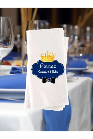 Lion Baskı ve Organizasyon  Sünnet Düğünü Temalı Baskılı Peçete 20 Adet 001 ürün görseli