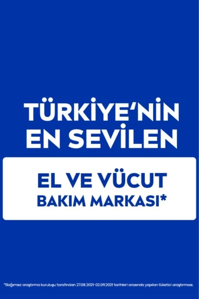 NIVEA Aloe Vera 5'i 1 Arada El Ve Vücut Kremi 400ml, 48 Saat Nemlendirici Serum, Normal Ve Kuru Ciltler - 5