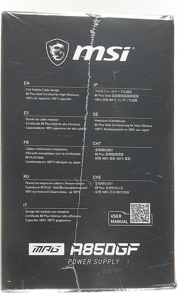 MSI MPG A850GF 850 W Power Supply Outlet - 9