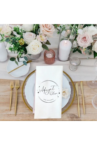 Lion Baskı ve Organizasyon  Afiyet Olsun Baskılı Peçetesi 20 Adet ürün görseli