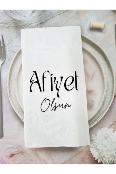 Lion Baskı ve Organizasyon  Afiyet olsun baskılı peçete 20 adet ürün görseli