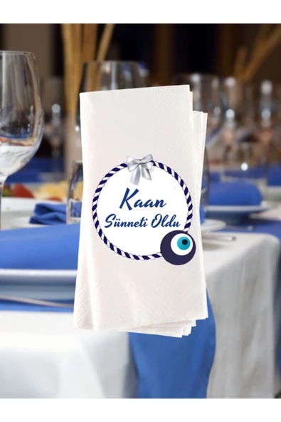 Lion Baskı ve Organizasyon  Sünnet Düğünü Temalı Baskılı Peçete 20 Adet 002 ürün görseli