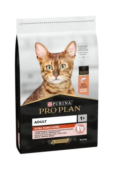 Pro Plan Somonlu Yetişkin Kedi Maması - 10 Kg ürün görseli 1