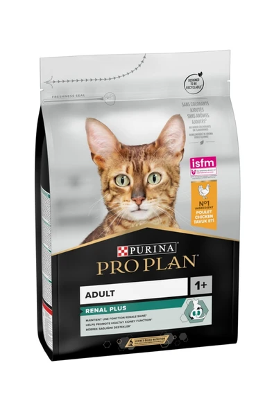 Pro Plan Tavuklu Yetişkin Kedi Maması - 1,5 Kg ürün görseli 1