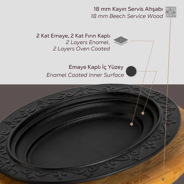 Lava Döküm Oval Döner, Kebap Tabağı Kayın Servis Ahşabı. Ölçü 32x23cm. - 6