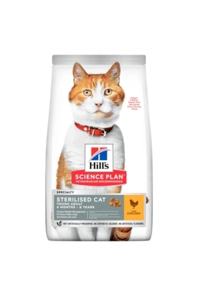 Hill's Sterilised Cat Young Adult Chicken Tavuklu Kısır Kedi Maması 10 kg