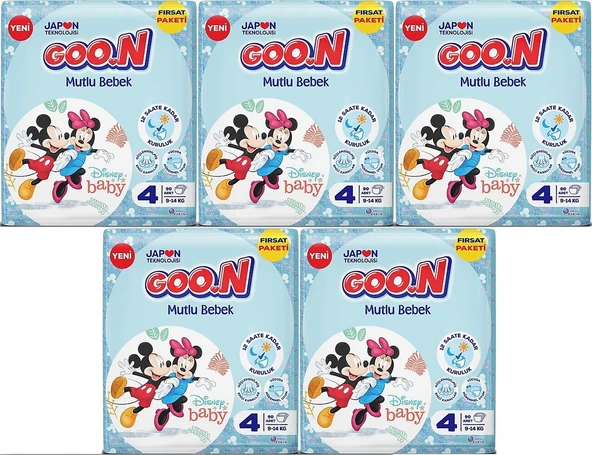Goon Mutlu Bebek Bebek Bezi Beden:4 (9-14KG) Maxi 450 Adet Mega Fırsat Pk