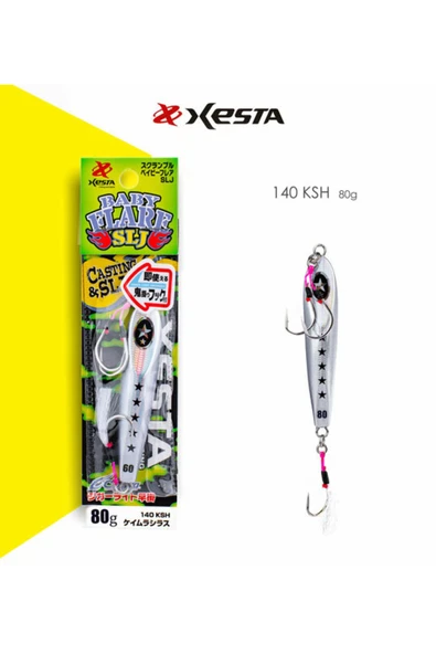 xesta SCRAMBLE BABY FLARE SLJ 60G JIG KSH