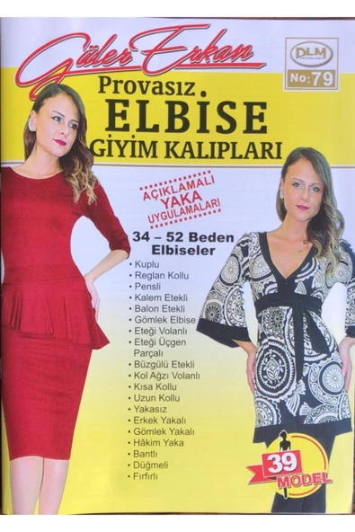 Dilem Yayınları Güler Erkan Provasız Elbise Giyim Kalıpları No:79