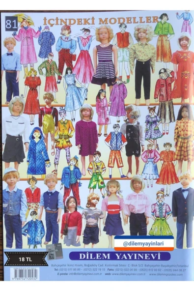 Dilem Yayınları Güler Erkan Provasız Çocuk Giyim Kalıpları (no 81) 7-11 Yaş No 81 - Resim 2