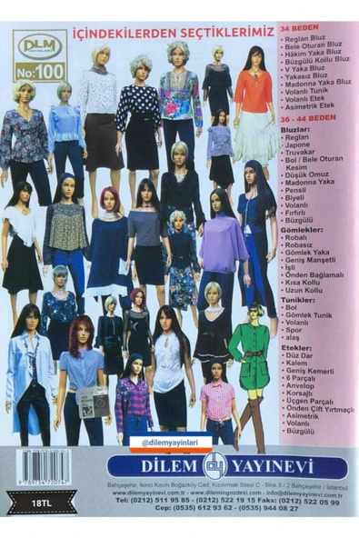 Dilem Yayınları Güler Erkan Provasız Etek Bluz Tunik Giyim Kalıpları No: 100 - Resim 2