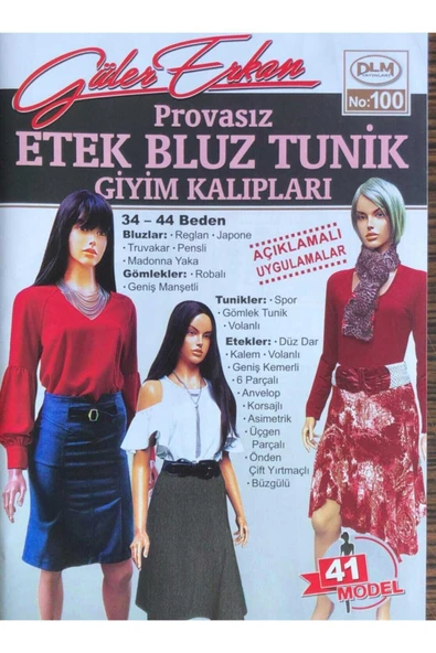 Dilem Yayınları Güler Erkan Provasız Etek Bluz Tunik Giyim Kalıpları No: 100 ürün görseli 1