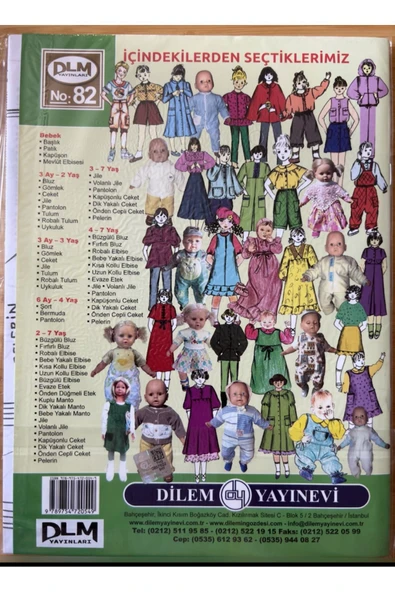 Güler Erkan Provasız 0-7 Yaş Çocuk Giyim Kalıpları Güler Erkan - Resim 4