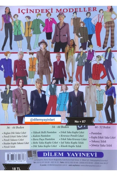 Dilem Yayınları Güler Erkan Provasız Pantolon Ceket Yelek Giyim Kalıpları No:87 - 2