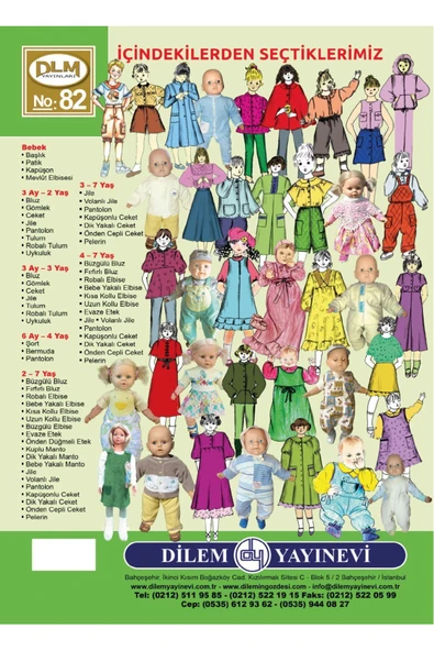 Güler Erkan Provasız 0-7 Yaş Çocuk Giyim Kalıpları Güler Erkan - Resim 2