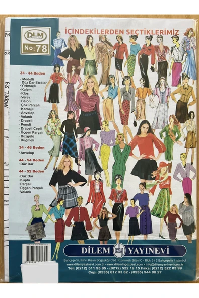 Güler Erkan Provasız Etek Giyim Kalıpları - 5