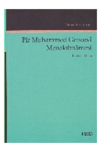 Kitabevi Yayınları Pir Muhammed Gencevi Menakıbnamesi - Meriç Harmancı - 1