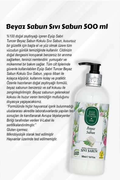 6 AL 5 ÖDE Beyaz Sabun Sıvı Sabun 500 Ml ve ROSIE Hediyeli - Resim 2