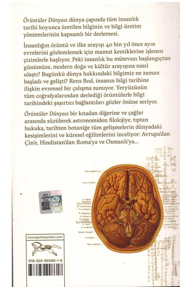 Monografi Yayınları ÖRÜNTÜLER DÜNYASI: BİLGİNİN EVRENSEL TARİHİ - 2